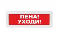 Оповещатель световой красный фон Вистл ML-12-0100