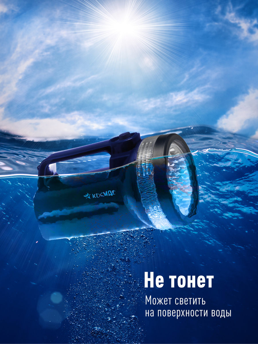 Фонарь-прожектор , 19 LED, 4 батарейки D, 190 lm, Космос KOC860LED