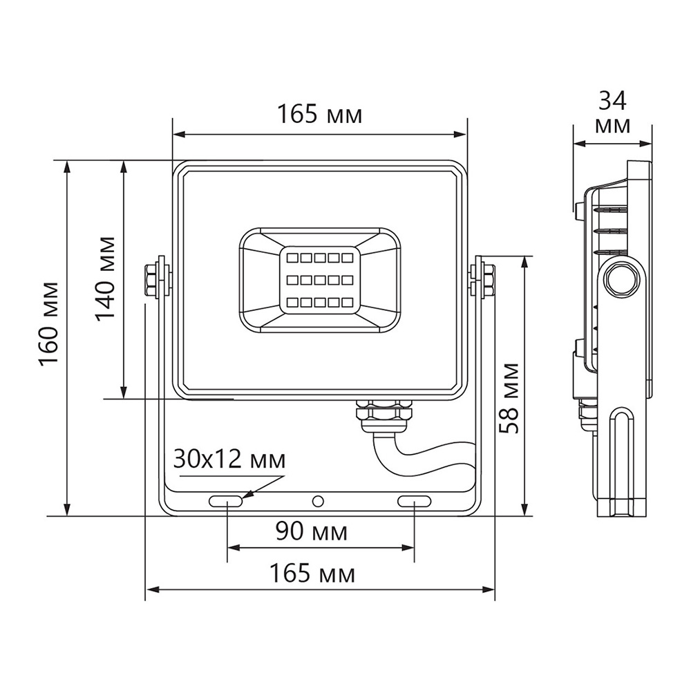 Прожектор светодиодный ДО-70w 6400К 6300Лм IP65 черный FERON LL-931 41551