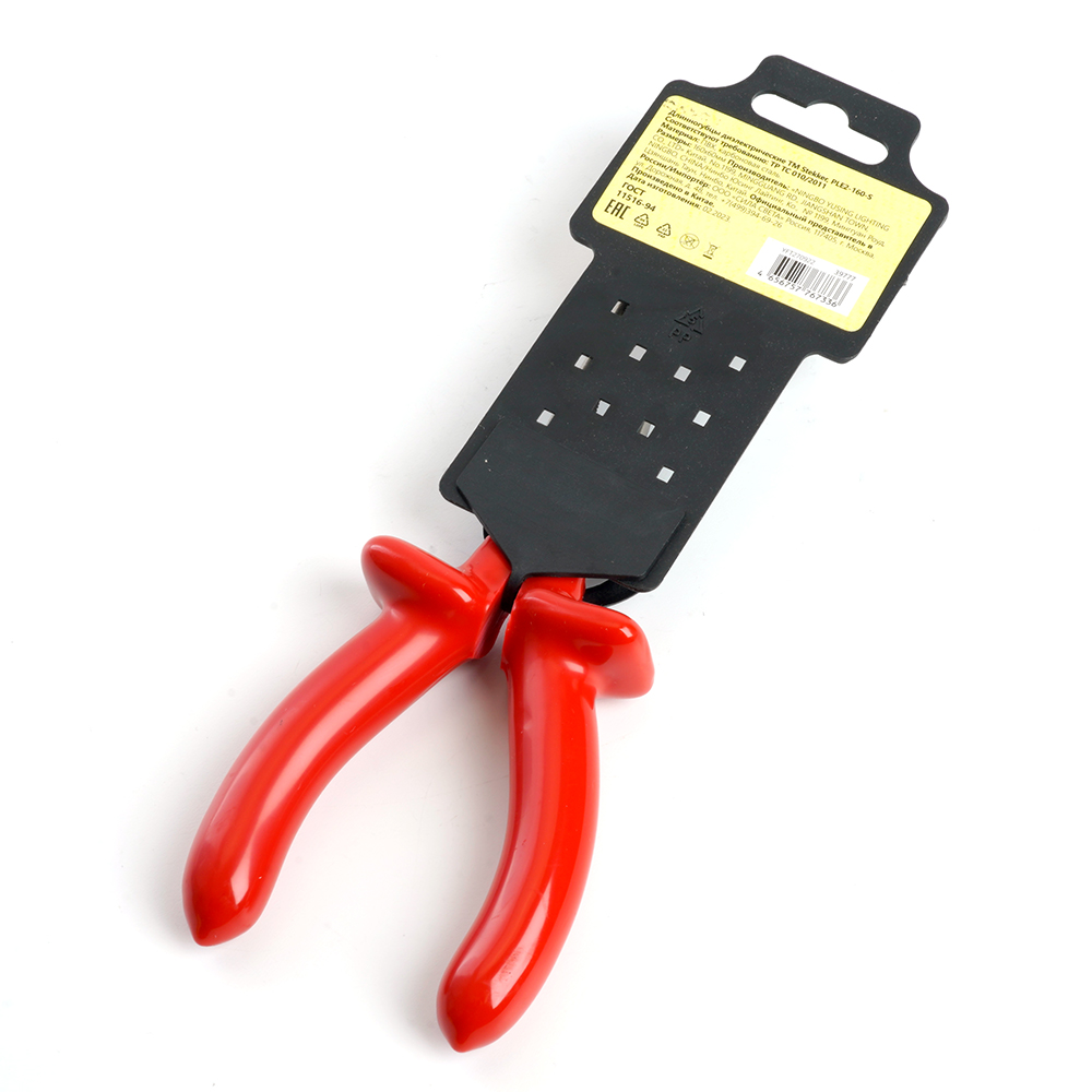 Бокорезы диэлектрические 160мм STEKKER PLE3-160-S 39778