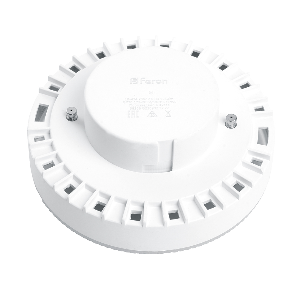 Лампа светодиодная LED 25вт GX70 дневной таблетка FERON LB-474 38270