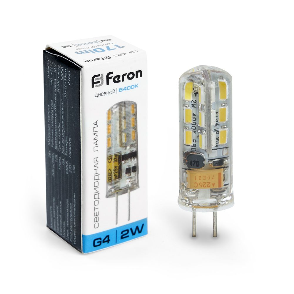 Лампа светодиодная LED 2вт 12в G4 дневной капсульная FERON LB-420 25859
