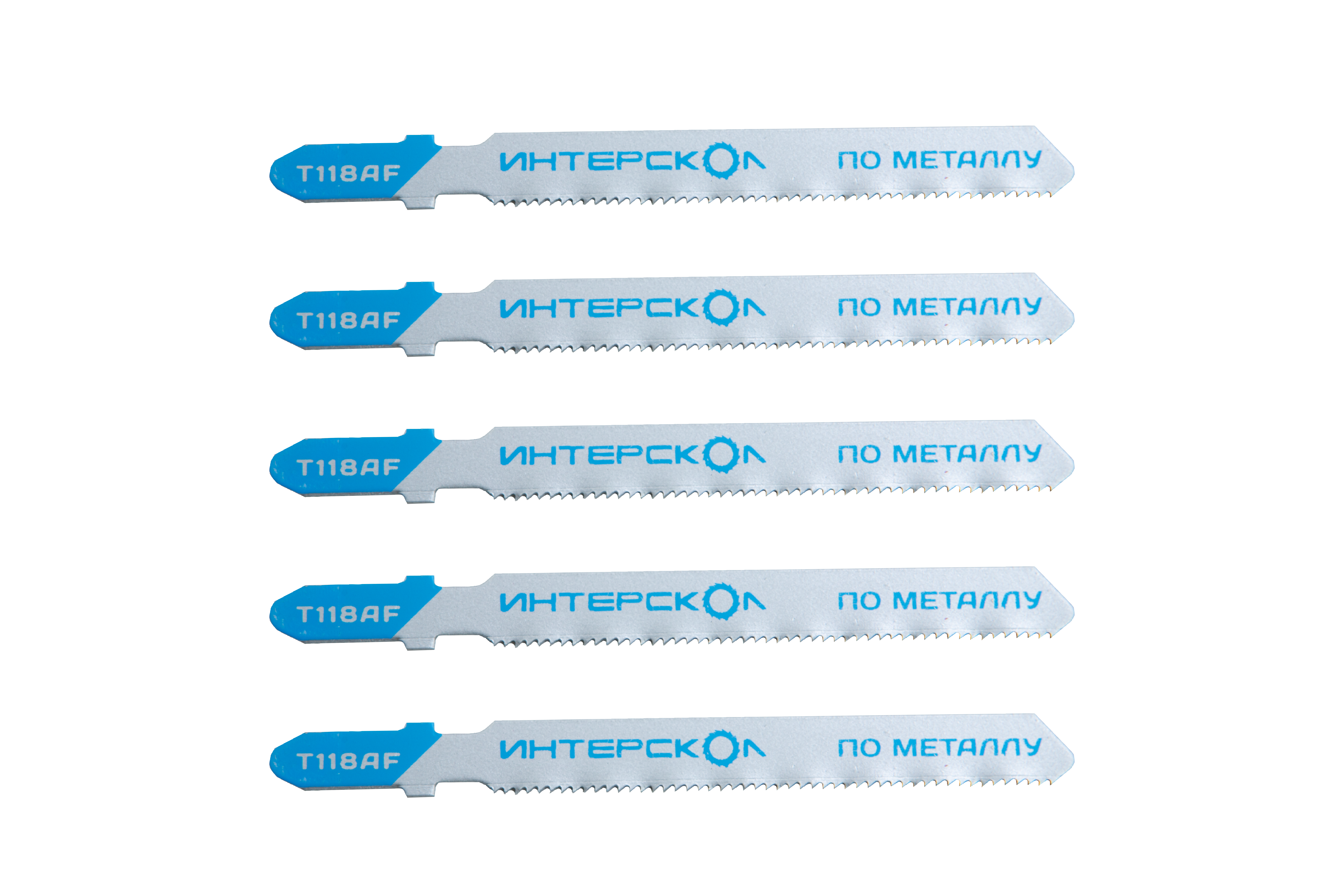Пилки для лобзика по металлу T118AF 85х57х1,2 (5шт) Интерскол 36157.085