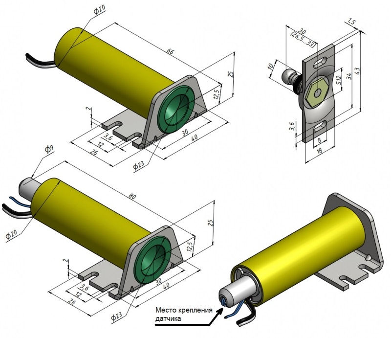 Замок электромеханический с толкателем Promix Promix-SM104.10 4630053320143