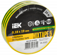 Изолента ПВХ желто-зеленая 19мм 20м IEK UIZ-20-10-K52