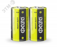 Элемент питания D R20 Heavy Duty Shrink-2 ФАZА 5002357