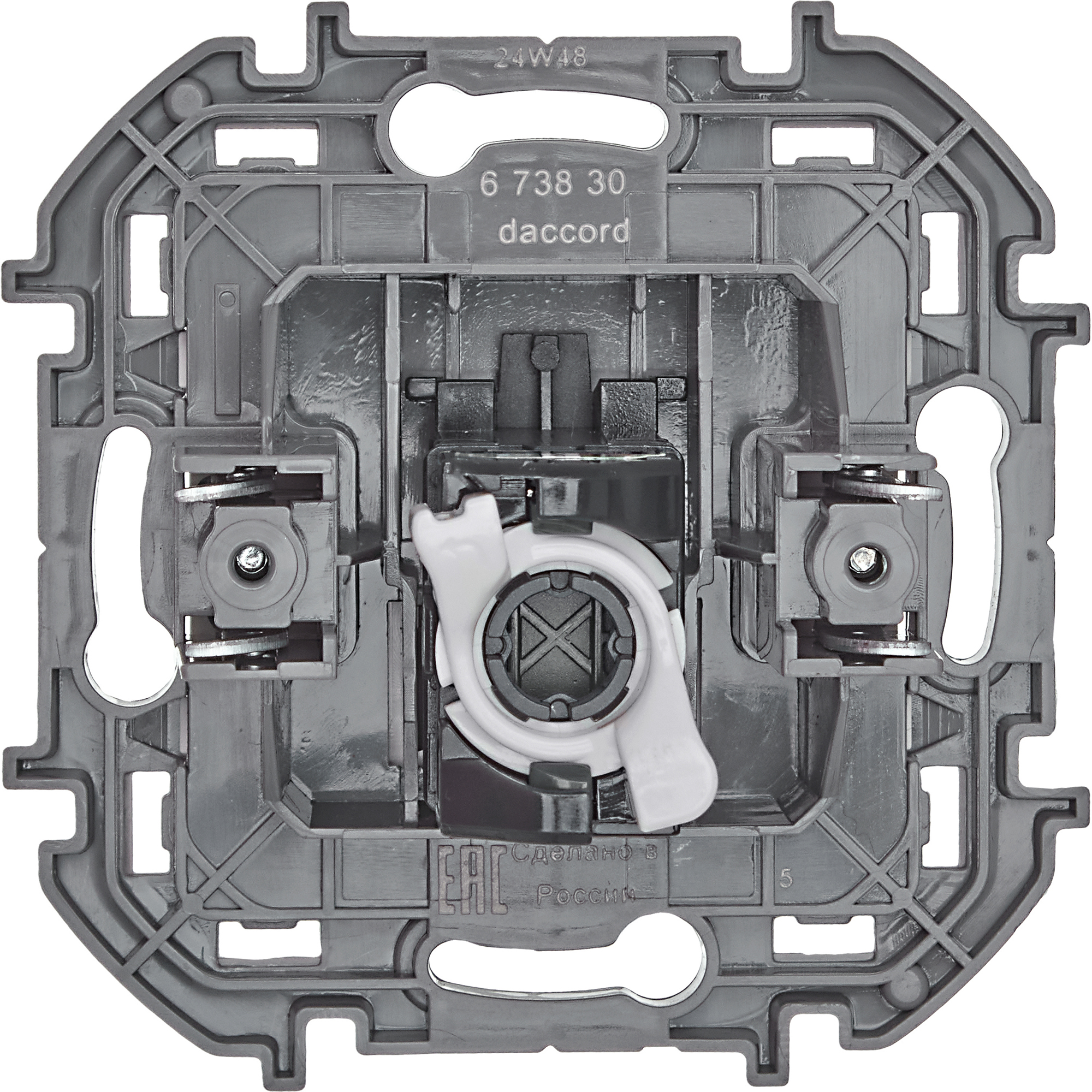 Розетка компьютерная RJ45 категория 6 UTP белый INSPIRIA IEK 673830