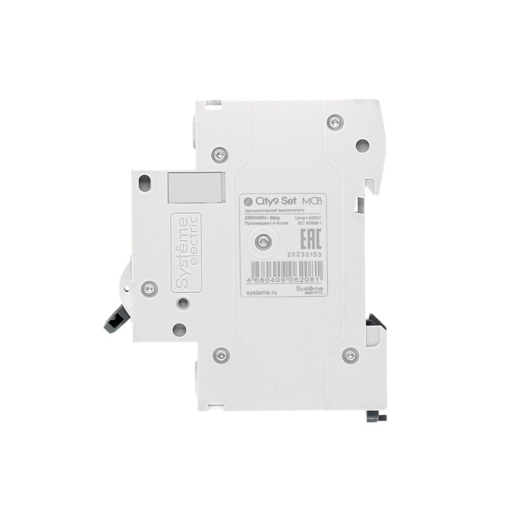 Выключатель автоматический однополюсный 63А С 4.5kA 230В City9 Set Systeme Electric C9F34163