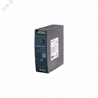 Блок питания 12В, 120 Вт PSE DRN 12120 S-POWER SMARTWATT 4512020450020