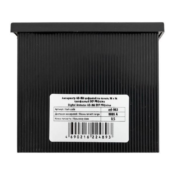 Амперметр AD-963 цифровой на панель (96х96) трехфазный EKF PROxima ad-963