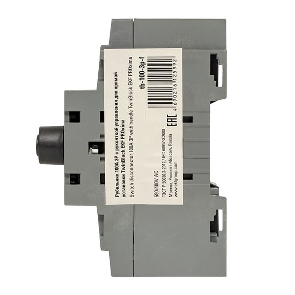 Рубильник 100A 3P c рукояткой управления для прямой установки TwinBlock EKF tb-100-3p-f