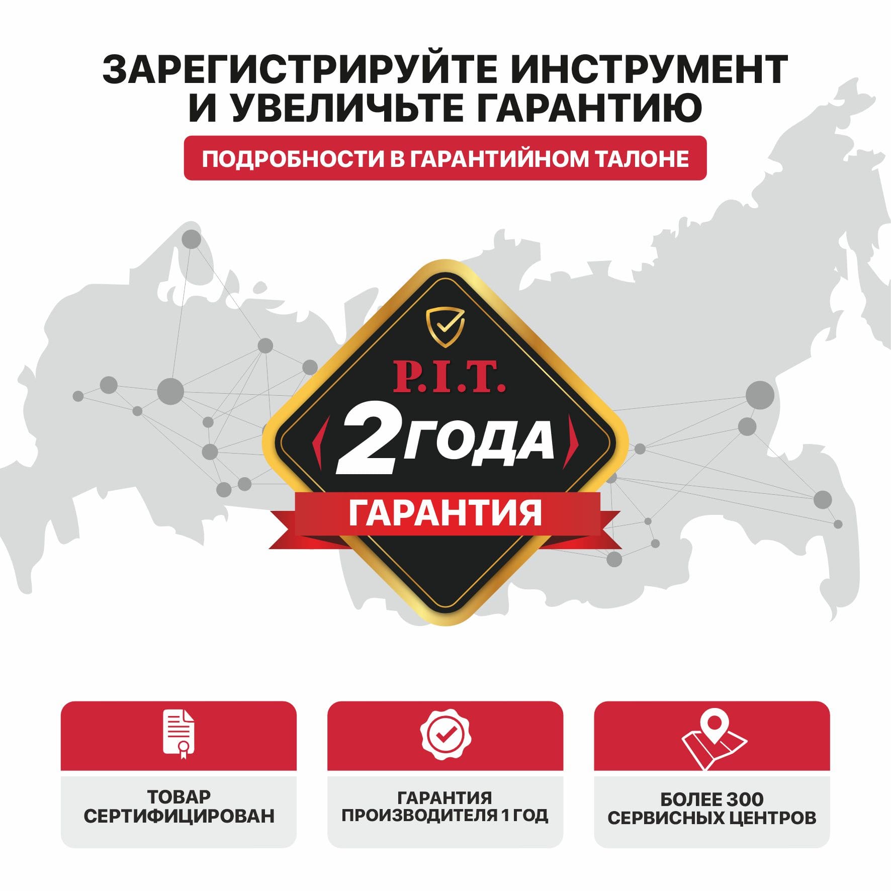 Дрель-шуруповерт ударный аккумуляторный           бесщеточный X-DRIVER P.I.T. PSB20H-13C/1