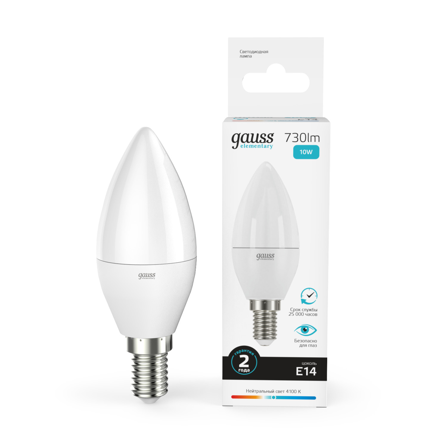 Лампа светодиодная LED 10 Вт 730 лм 4100К AC180-240В E14 свеча нейтральный  Elementary Gauss GAUSS 33120