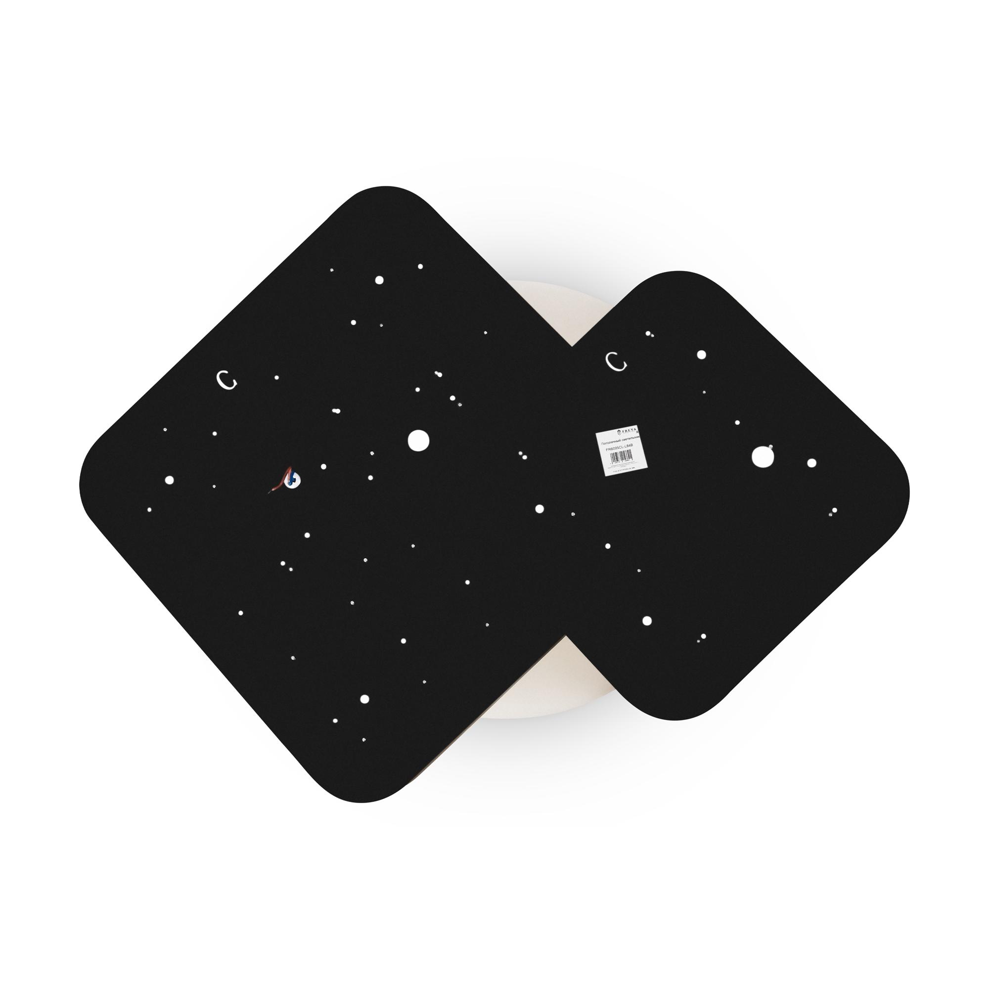 Светильник потолочный Square 84Вт IP 20 Freya FR6095CL-L84B