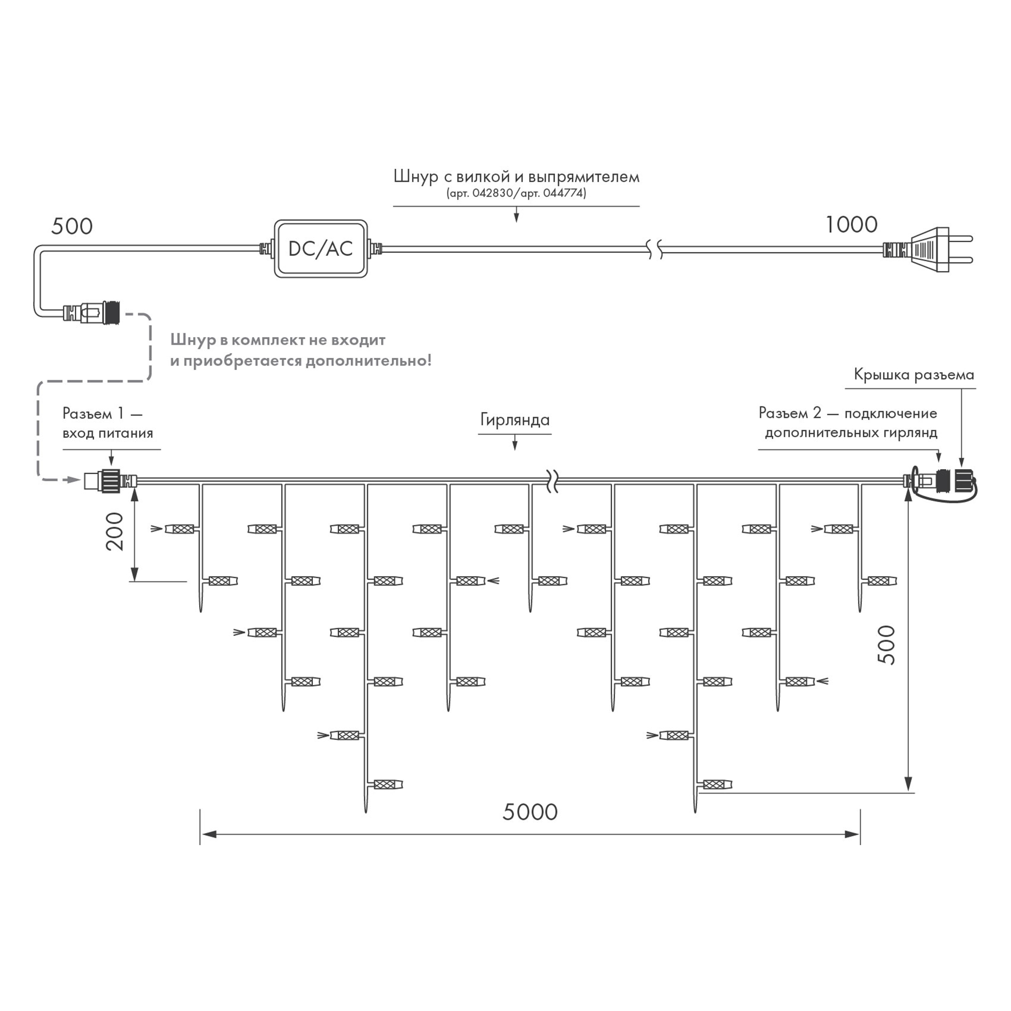 Блок питания ARV-DR30-24 (24V, 1.25A, 30W) (ARL, IP20 DIN-рейка) Arlight 031085