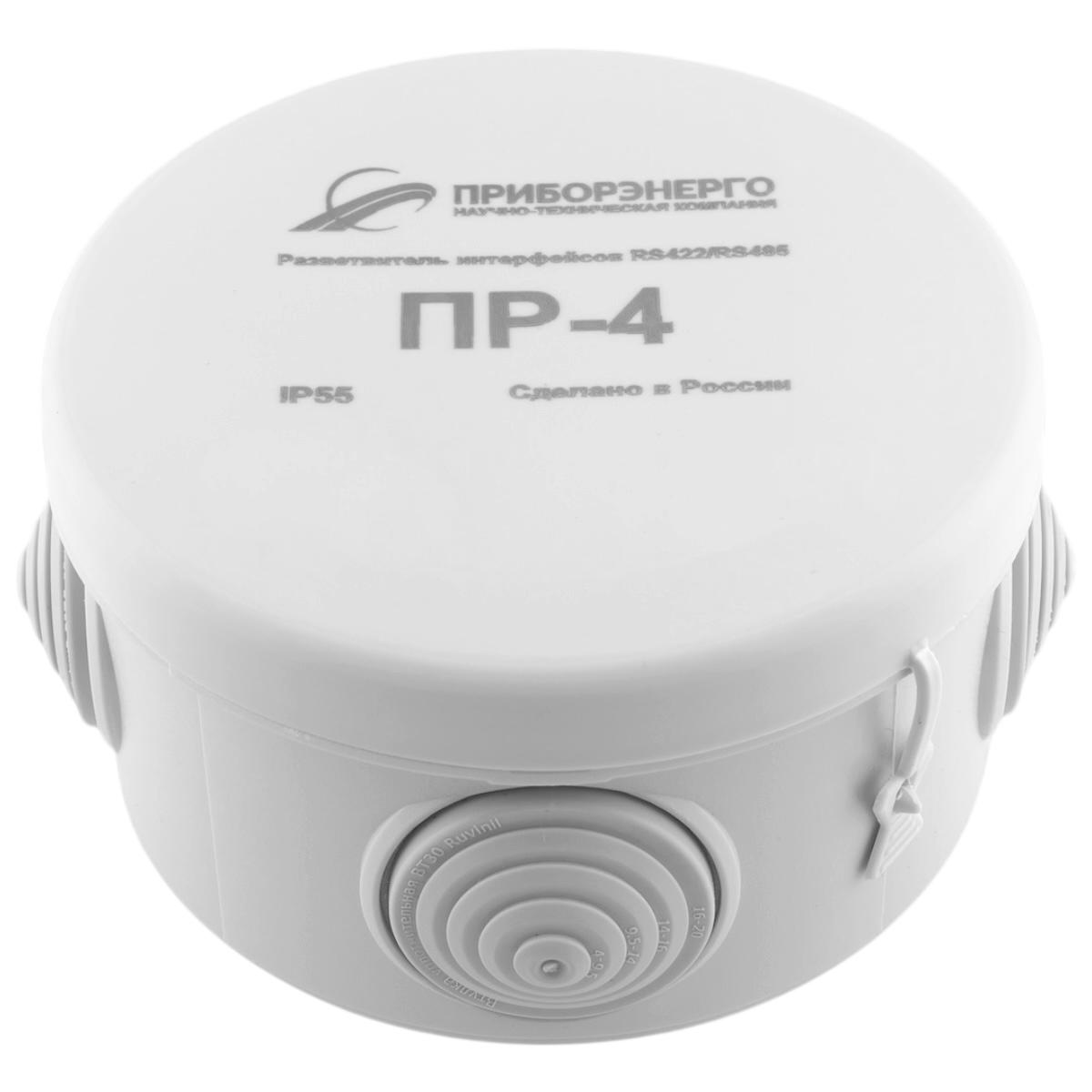 Разветвитель интерфейса rs 422/485 ПР-4 IP55 Приборэнерго НТК НФ-00000012