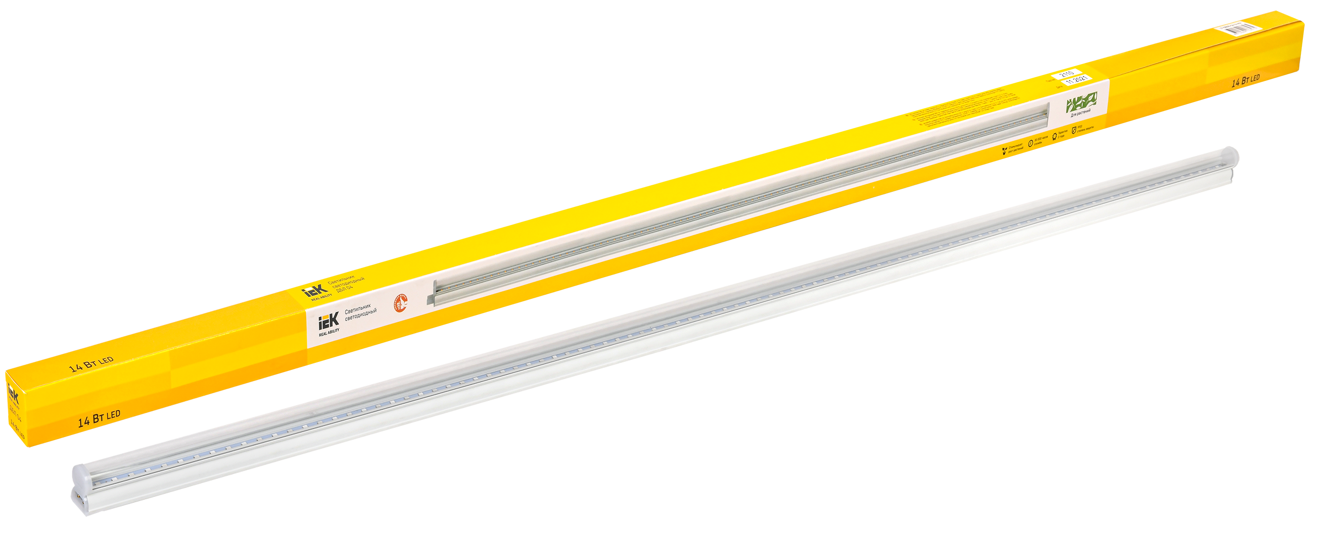 LIGHTING Светильник светодиодный для растений ДБЛ 04 14Вт 1173мм IEK LT-DBG0-04-14-K01