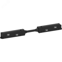 Соединитель-коннектор прямой черный для низковольтного шинопровода FERON LD3003 41973