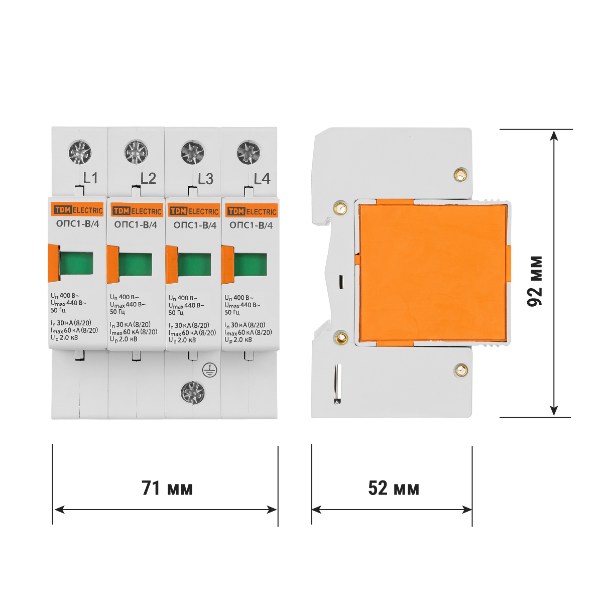 Разрядник ОПС1-B 4Р In=30kA Un=400B Im=60kA TDM ELECTRIC SQ0201-0004
