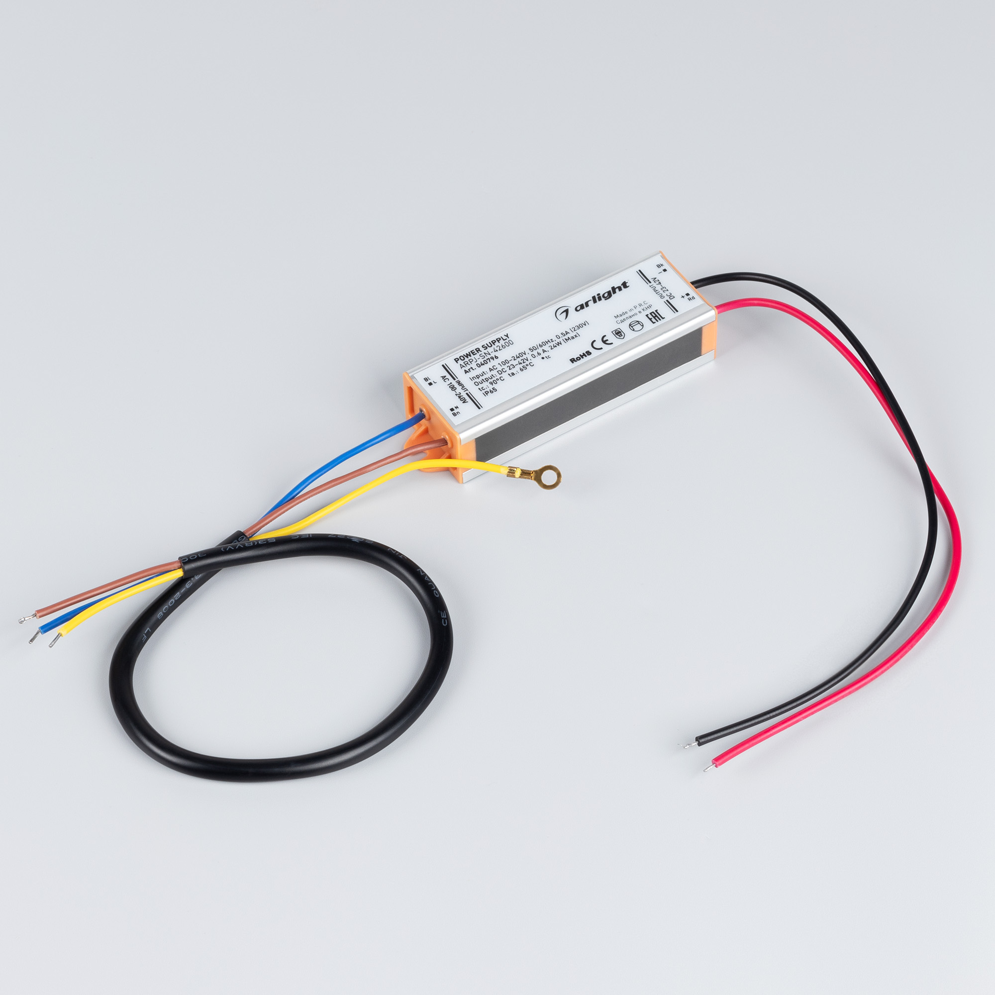 Блок питания ARV-DR100-24 (24V, 4.2A, 100W) (ARL, IP20 DIN-рейка) Arlight 031087