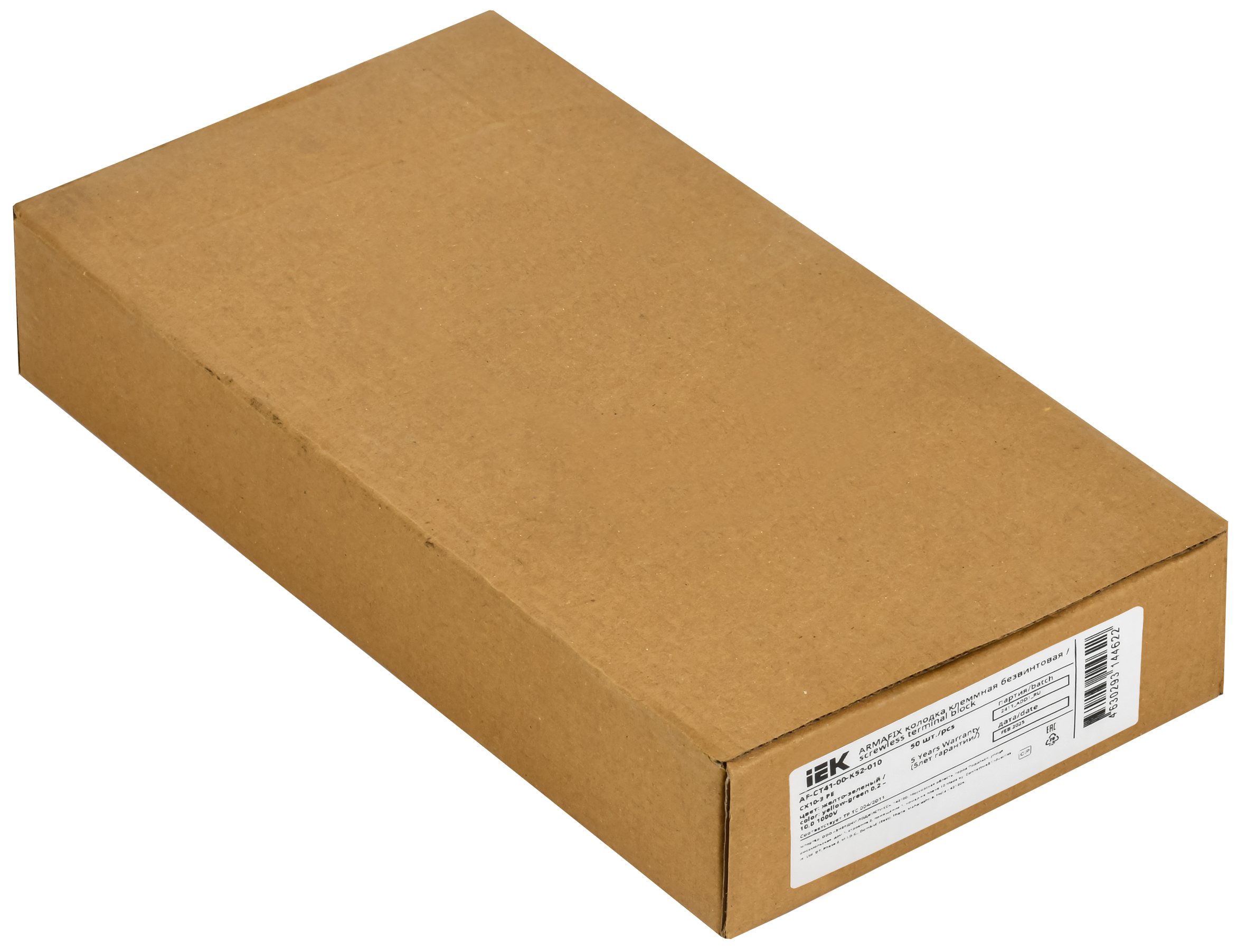 ARMAFIX Клемма пружинная CX10 PE 10мм2 проходная заземляющая IEK AF-CT41-00-K52-010