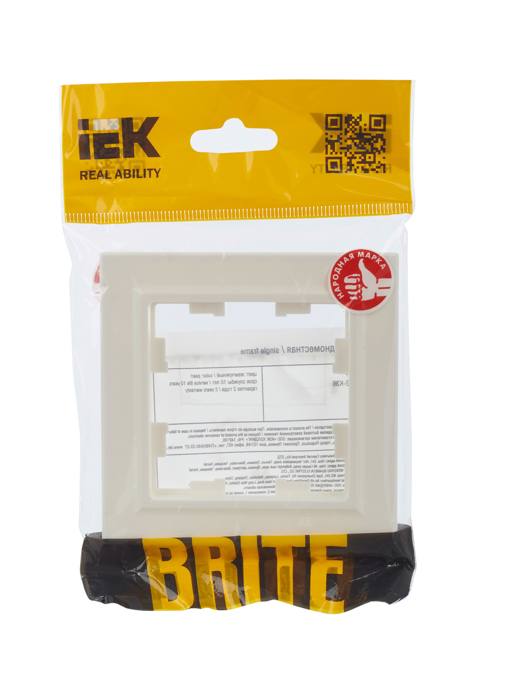 BRITE Рамка 1 пост РУ-1-БрЖ жемчуг IEK BR-M12-K36