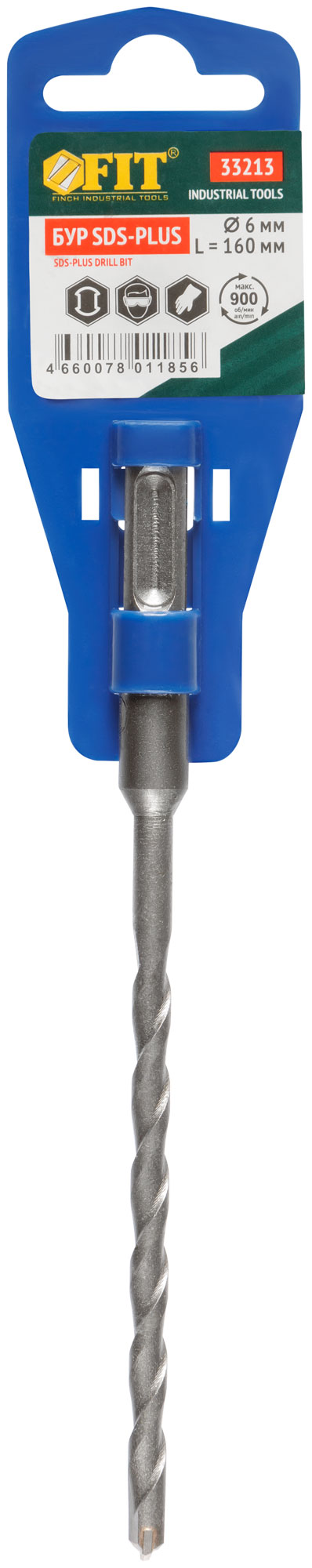 Бур по бетону SDS PLUS (синий корпус) 6x160 мм FIT 33213