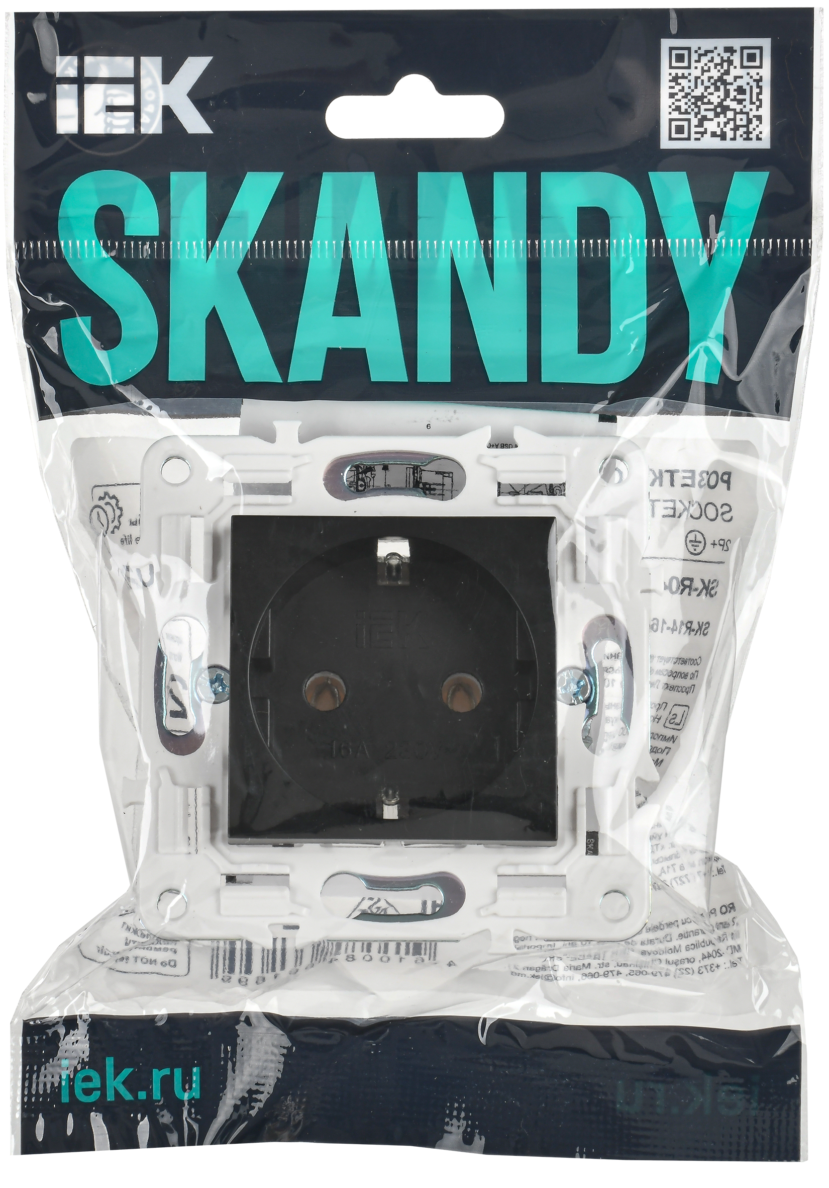SKANDY Розетка с заземлением без защитных шторок 16А SK-R05Bl черный IEK SK-R11-16-K02