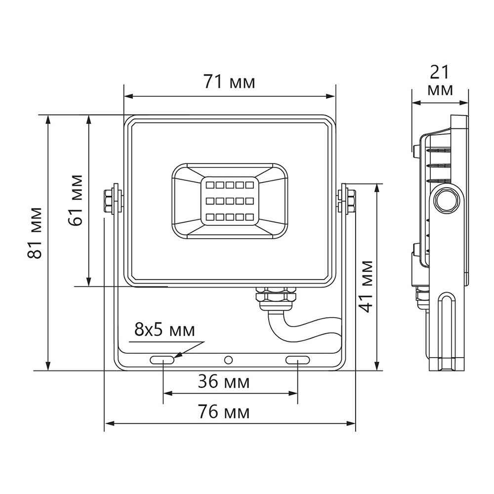 Прожектор светодиодный ДО-10w 6400К 1000 Лм IP65  черный FERON LL-918 29489