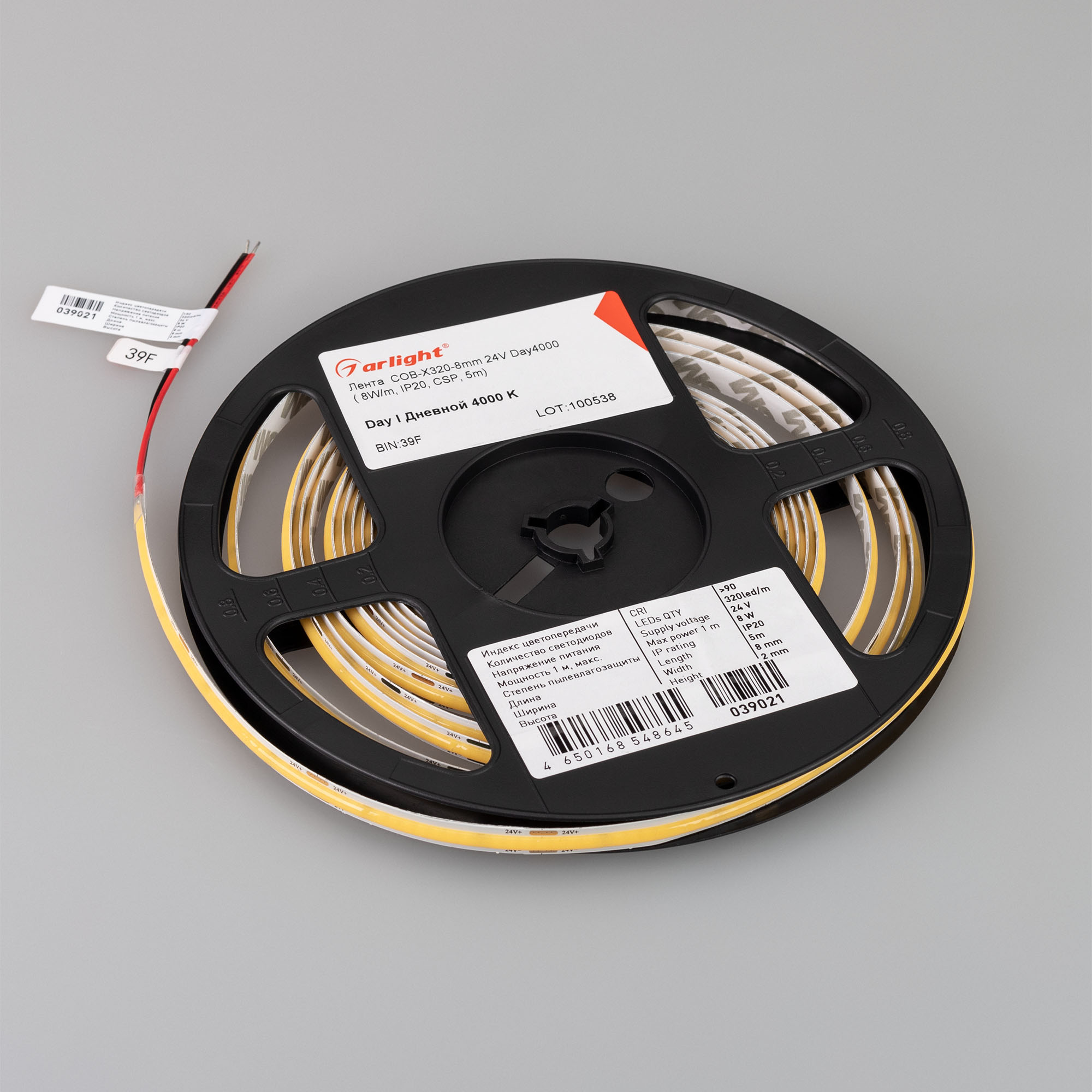 Лента светодиодная COB-X320-8mm 24V Day4000 (8 W/m, IP20, 5m) (ARL, 320 LED/m) Arlight 039021(1)