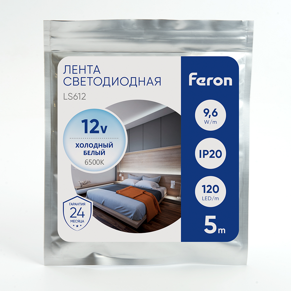Лента светодиодная LEDх120/м 5м 9.6w/m 12в дневной FERON LS612 27729