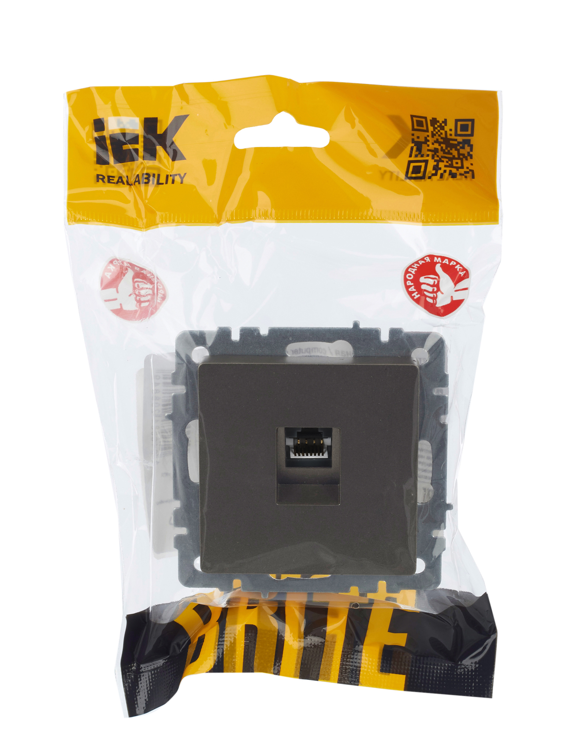 BRITE Розетка компьютерная RJ45 кат.5E РК10-БрШ шампань IEK BR-K10-1-K37