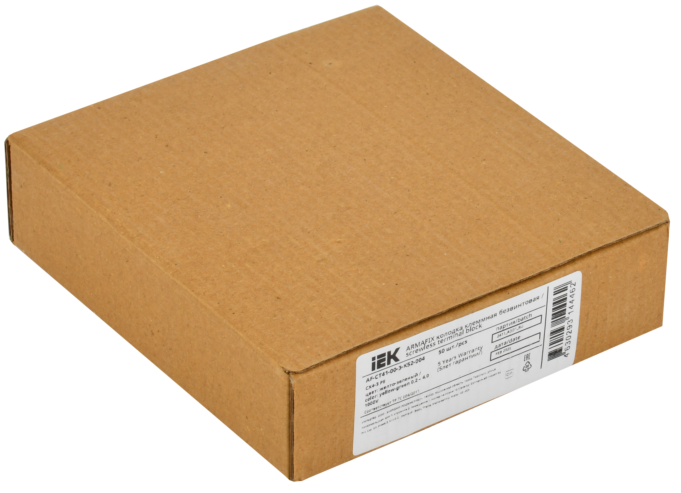 ARMAFIX Клемма пружинная CX4-3 PE 4мм2 трехконтактная заземляющая IEK AF-CT41-00-3-K52-004