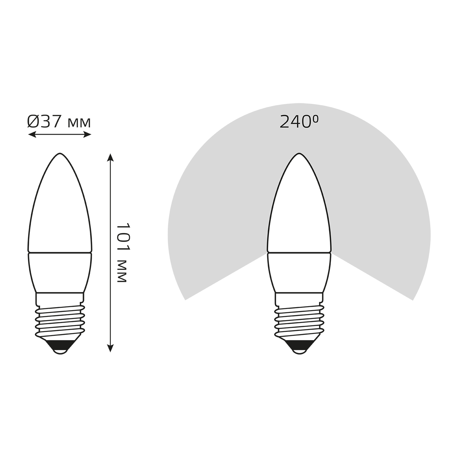 Лампа светодиодная LED 8 Вт 540 лм 4100К AC180-240В E27 свеча нейтральный Elementary GAUSS 33228