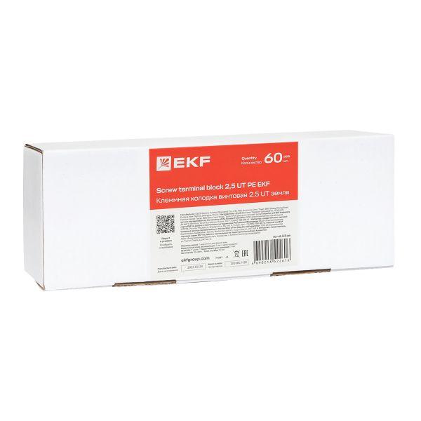 Клеммная колодка винтовая 2.5 UT земля EKF scr-ut-2,5-pe