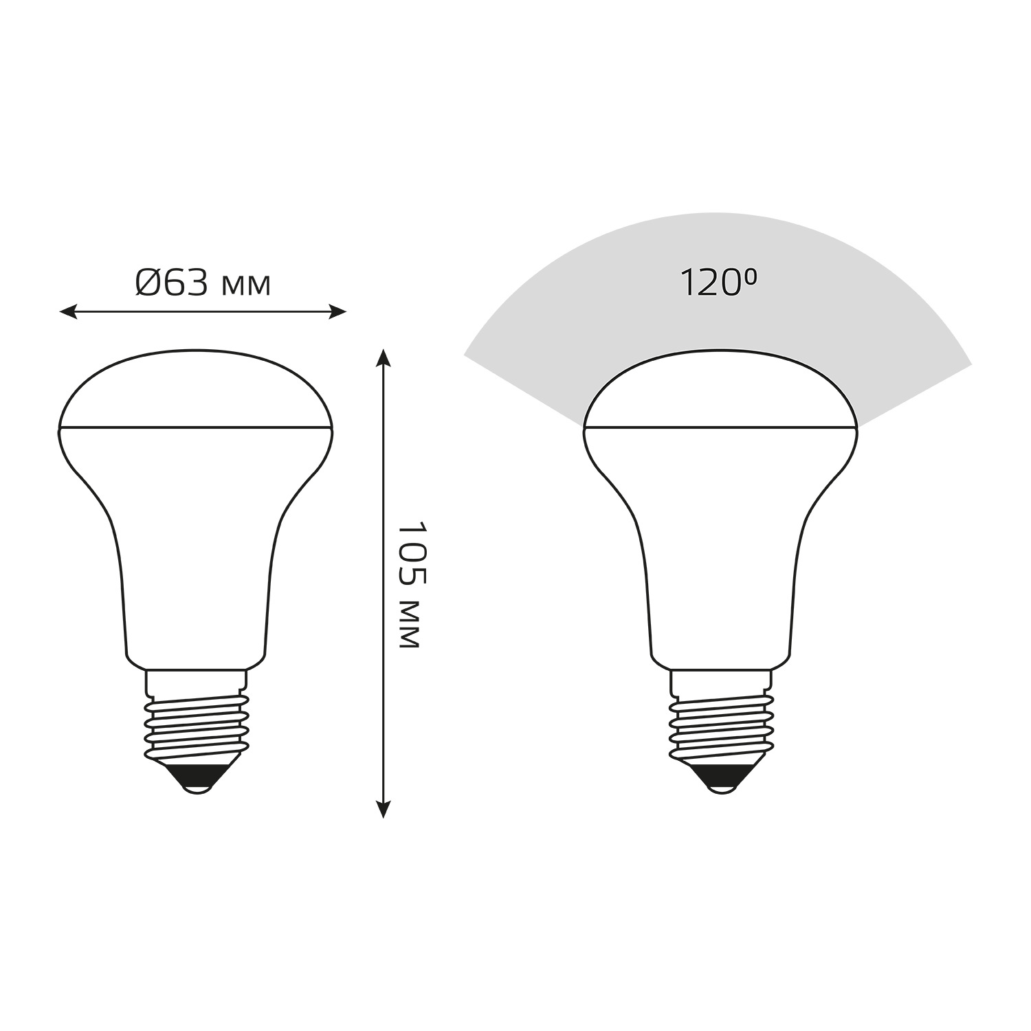 Лампа светодиодная LED 9 Вт 700 лм 4100К грибок R63 нейтральный E27 AC 220В Black Gauss GAUSS 106002209