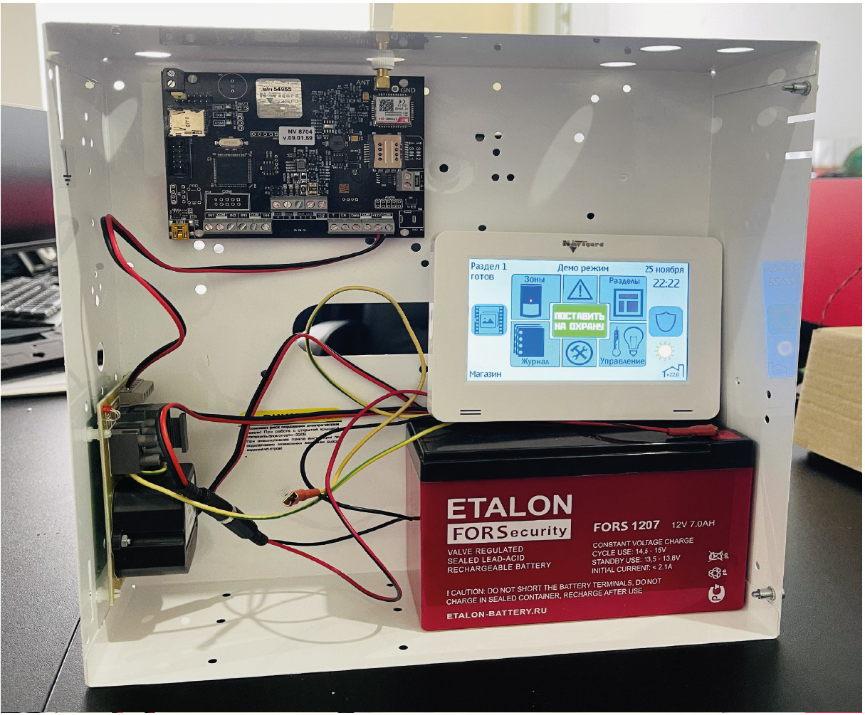 Аккумулятор 12В 7Ач ETALON BATTERY FORS 1207 200-12/007S