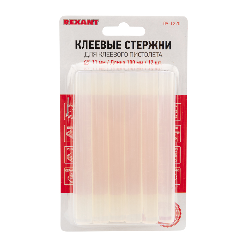 Стержни клеевые диаметр 11 мм, 100 мм, прозрачные (упак - 12 шт.) REXANT 09-1220
