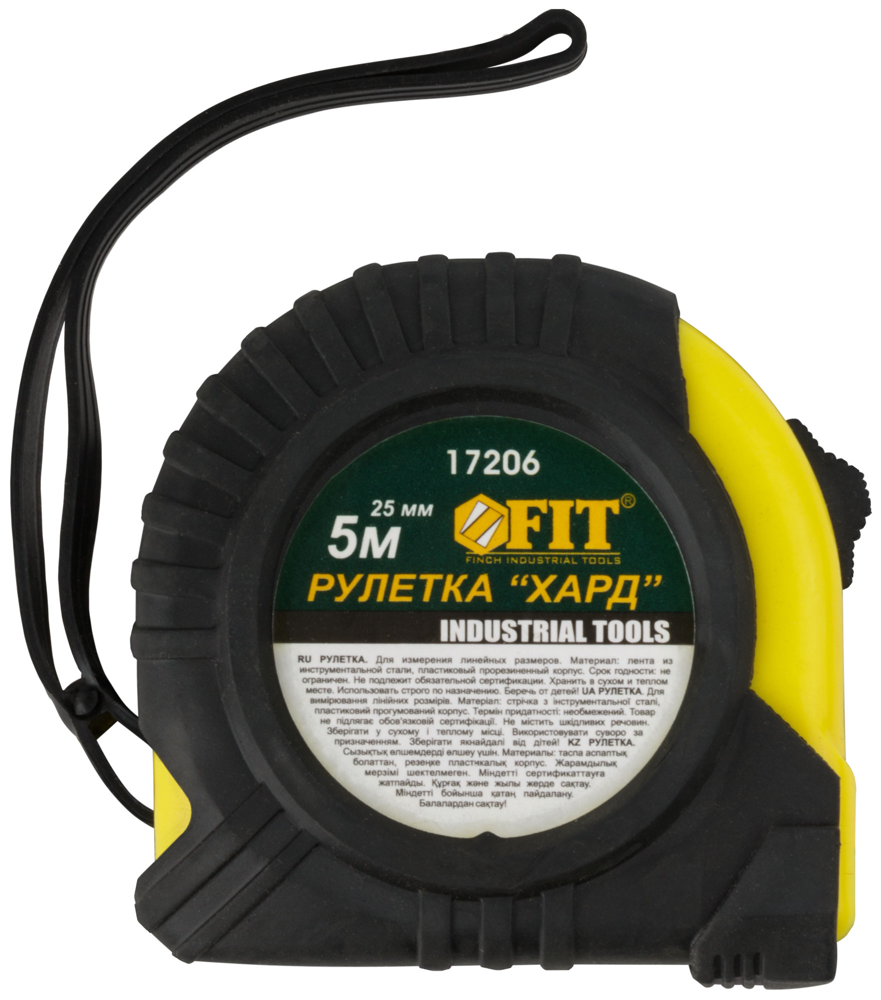 Рулетка прорезиненный корпус ''Хард'' 5 м x 25 мм FIT 17206