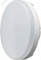 Лампа светодиодная LED 15вт GX53 белый таблетка ОНЛАЙТ 61905 21929