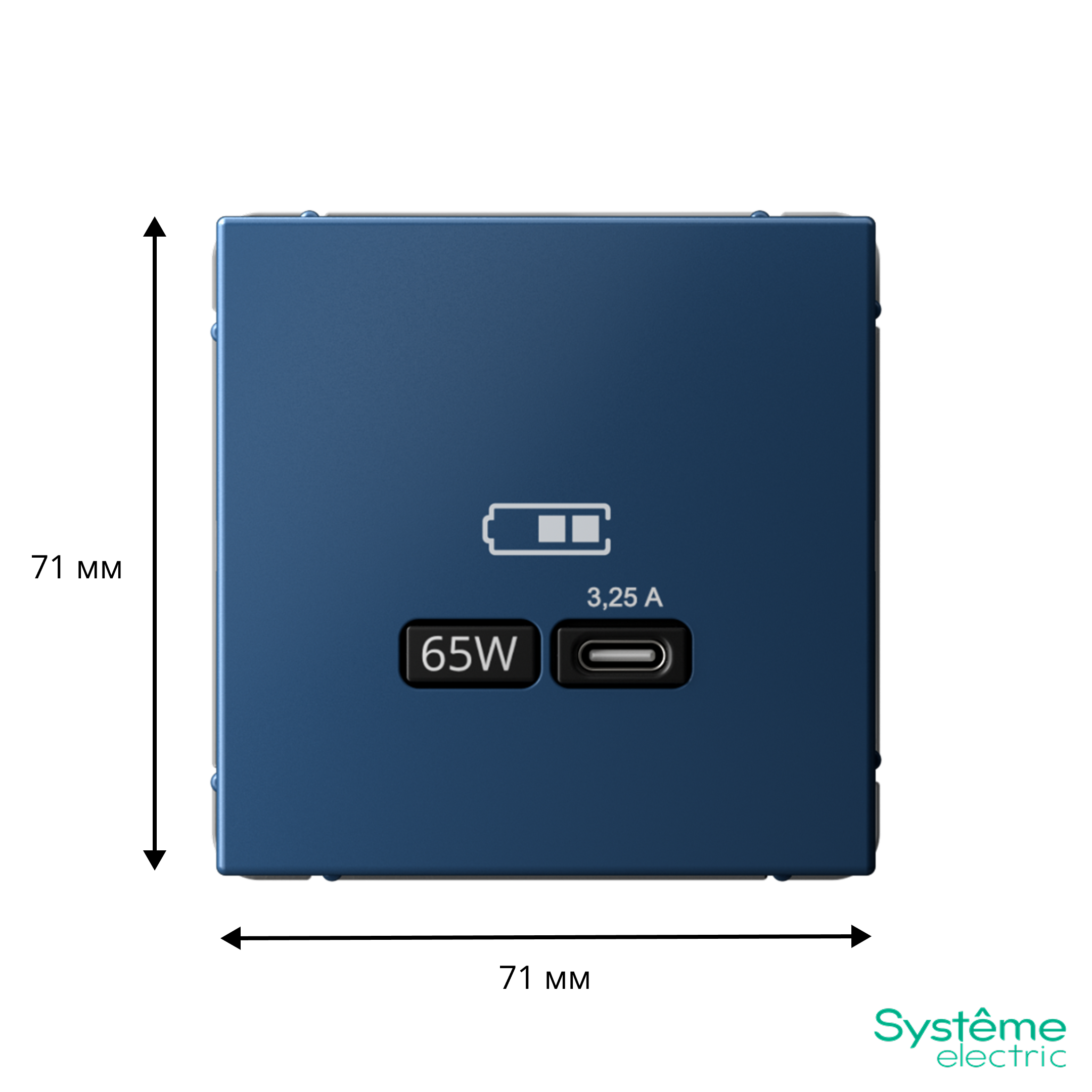 ARTGALLERY USB розетка тип-С 65Вт высокоскор.заряд. QC, PD, механизм, аквамарин Systeme Electric GAL001127