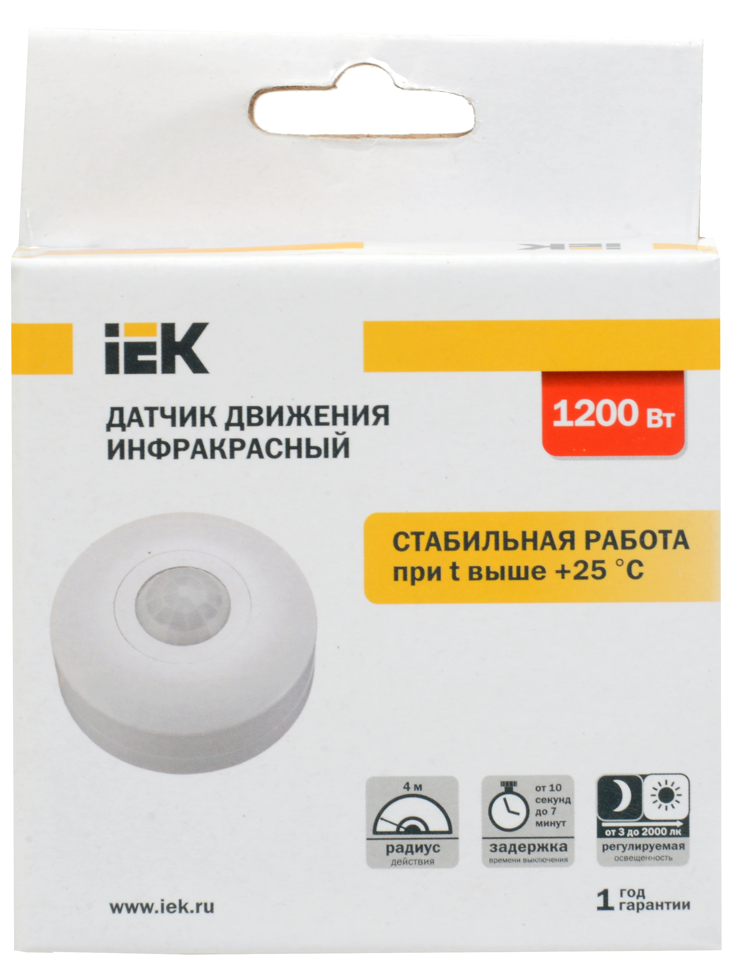 Датчик движения ДД 025 белый, 1200Вт, 360 гр.,6М,IP20,IEK LDD11-025-1200-001