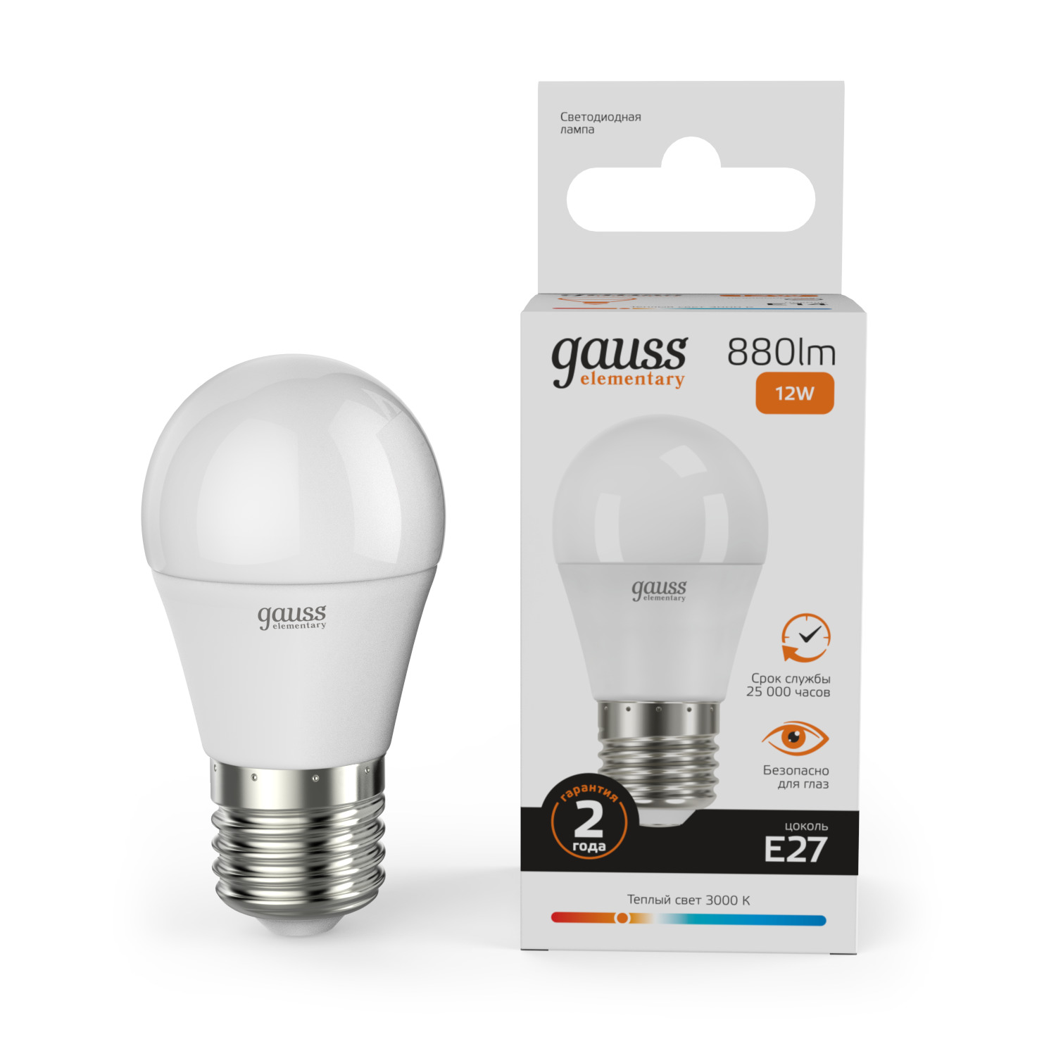 Лампа светодиодная LED 12 Вт 880 лм 3000К шар P45 теплый E27 AC 220В Elementary GAUSS 53212