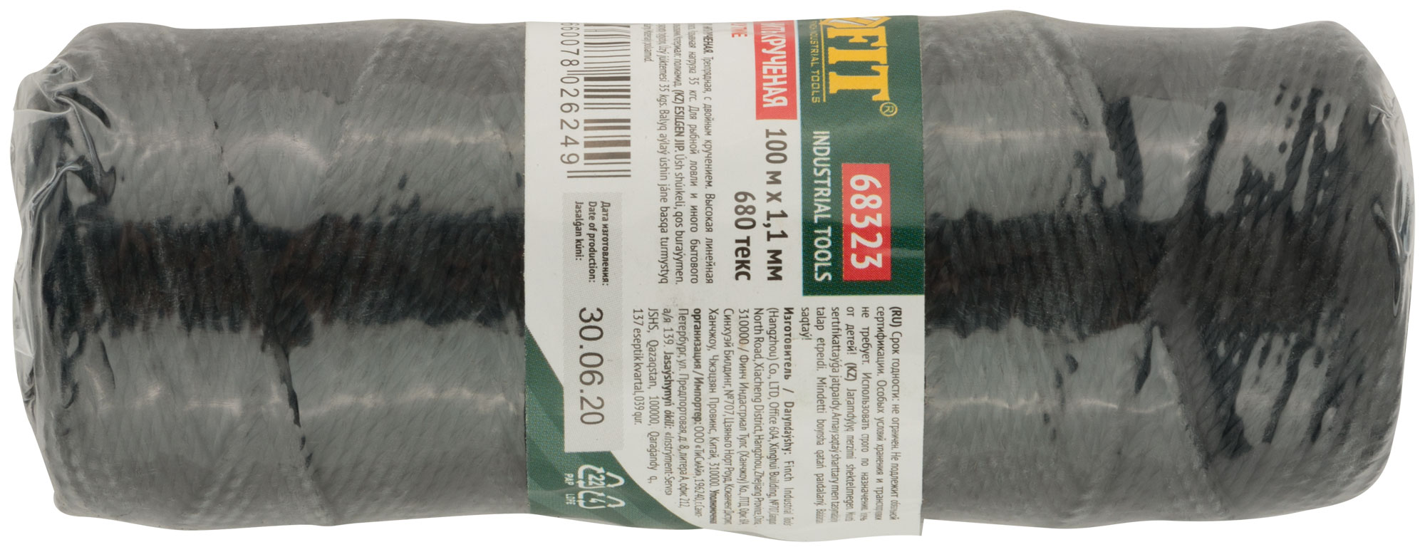 Нить капроновая на бобине 1,1 мм х 100 м, 660 текс, р/н=35 кгс,черная FIT 68323