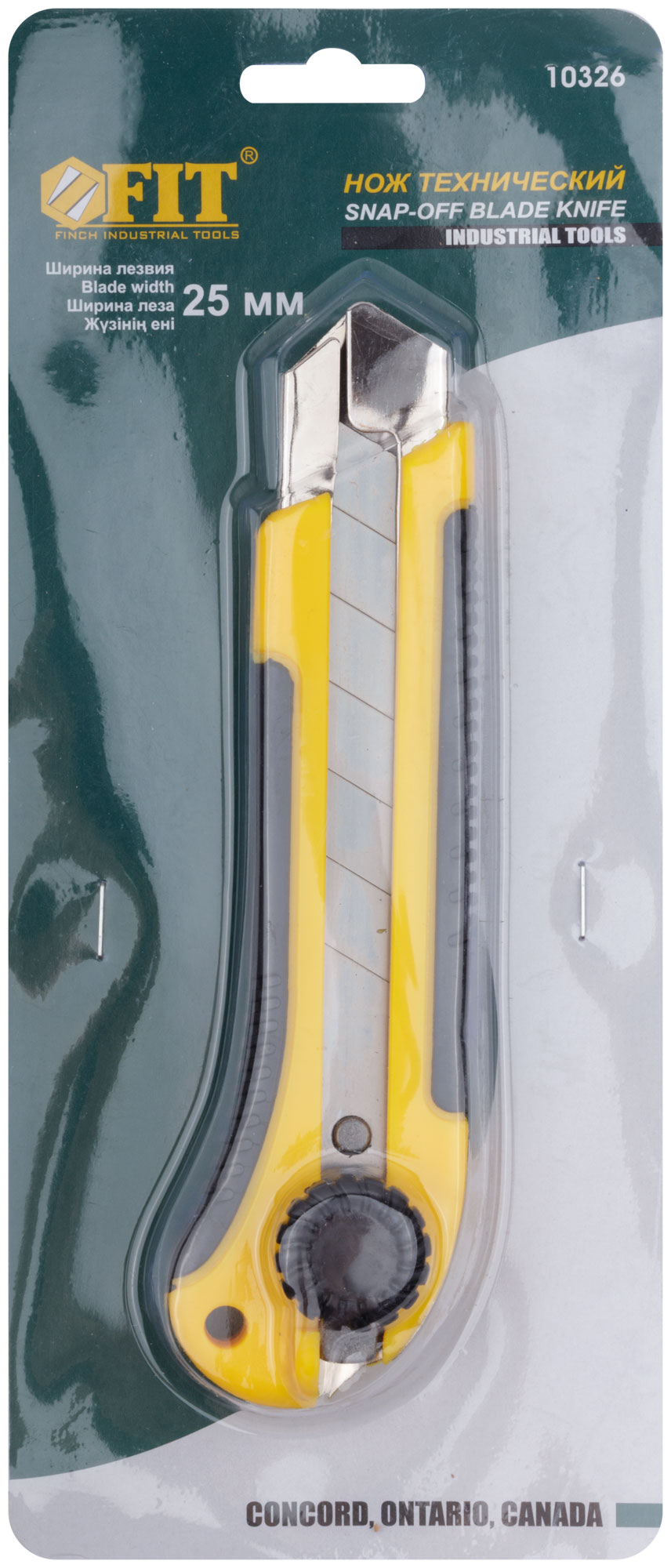 Нож технический 25 мм усиленный прорезиненный, вращ. прижим FIT 10326