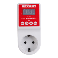 Реле напряжения вилка-розетка c дисплеем 16А REXANT 10-6040