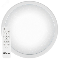 Светильник светодиодный ДБО-70w 3000-6500К max 5300Лм управляемый FERON AL5000 41584