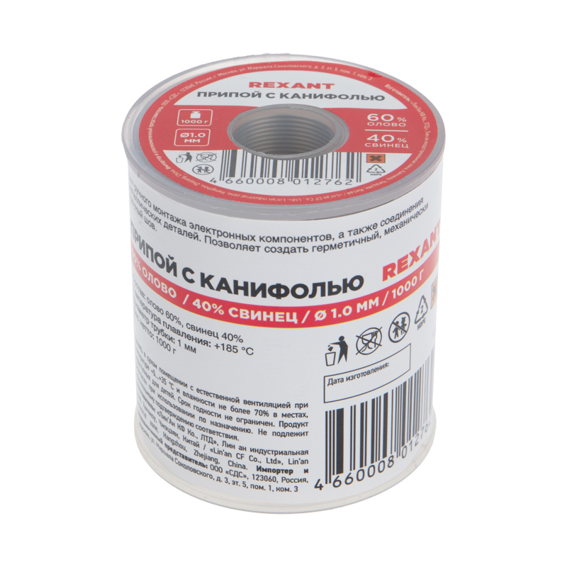 Припой с канифолью, 1000г, ?1мм, (олово 60%, свинец 40%), катушка REXANT 09-3413
