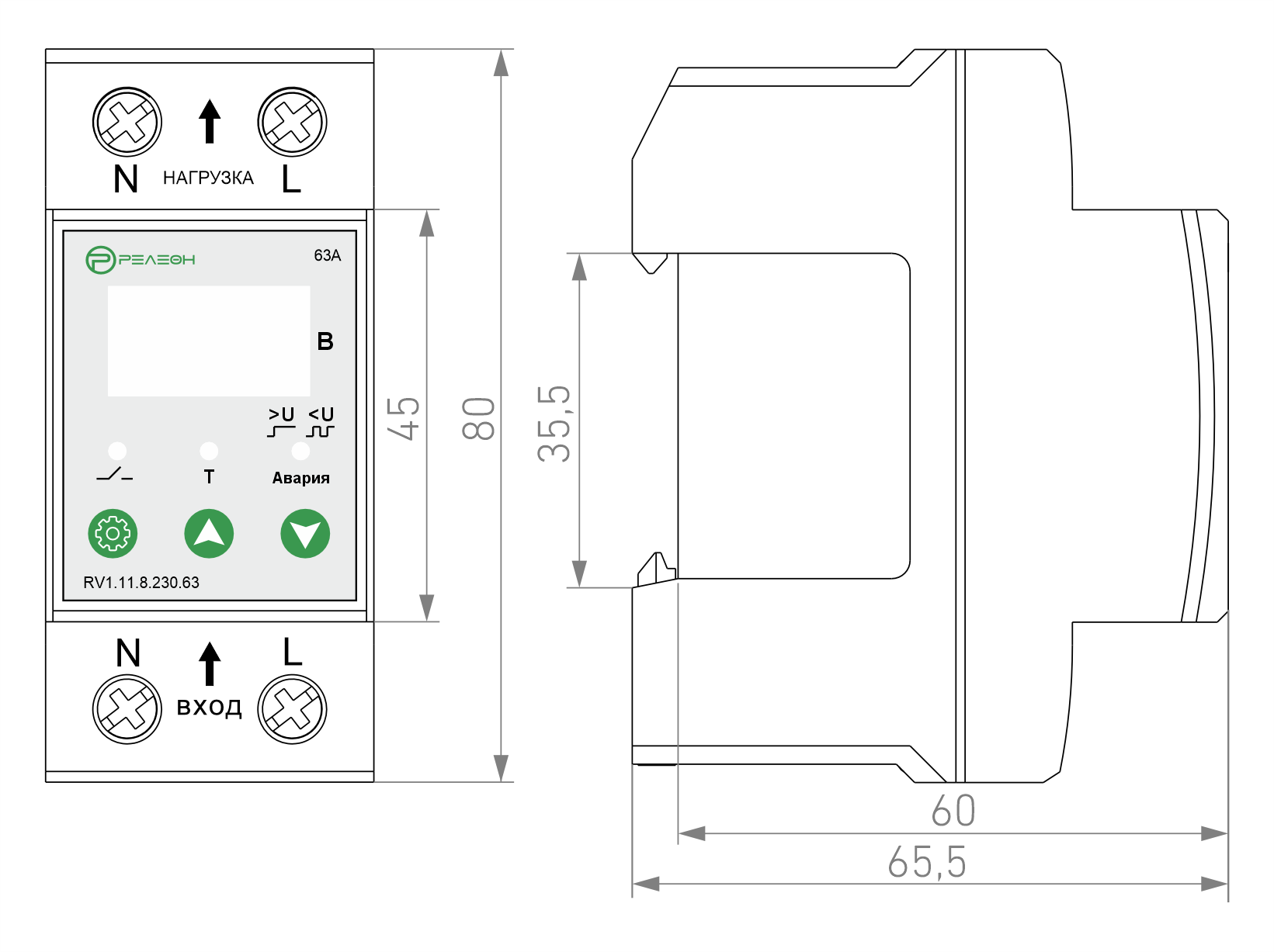 Реле контроля напряжения 1L (230В AC) 63А Релеон RV111823063