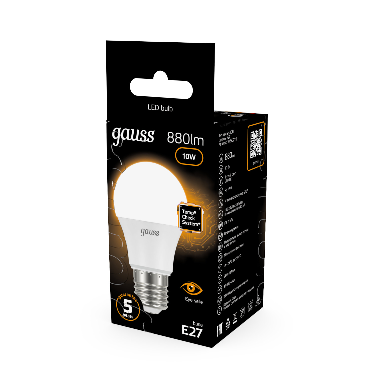 Лампа светодиодная LED 10 Вт 880 лм 3000К А60 груша теплый E27 AC 220В Black GAUSS 102502110